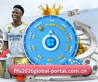 2026年FIFAWorldCup足球数据统计中心 APP
