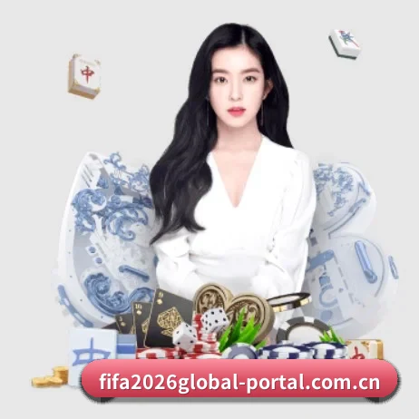 2026年FIFAWorldCup足球数据统计中心 APP